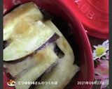 時短！ナスのチーズ焼き作り方12写真