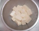 生姜香る豆腐丼作り方2写真