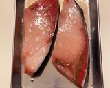 ぶりの照り焼き作り方1写真
