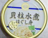 元ハンバーグステーキ職人の基本の焼売作り方5写真