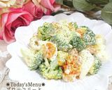 【簡単☆副菜】ちくわのDELI風サラダ作り方7写真