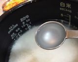 きのこごはん作り方1写真