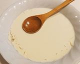 豆乳で超簡単☆レンチンとろっとろ豆腐作り方3写真