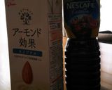 最高のアーモンドミルクコーヒー！作り方1写真
