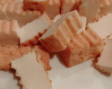 厚揚げのカレー炒め作り方1写真