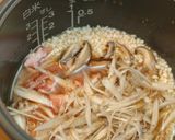 豚と牛蒡の炊き込みご飯作り方3写真