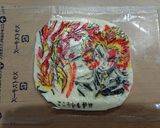 煉獄さんオブラート作り方3写真