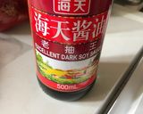 えのきとベーコンの醤香辛炒め(油なし)作り方4写真