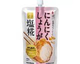 レンジで！にんにくしょうが生塩糀の蒸し鶏作り方1写真