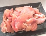 超簡単！下味冷凍★照り焼きチキン作り方1写真