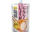 にんにくしょうが生塩糀で作る基本から揚げ作り方1写真