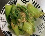 チンゲンサイの胡麻和え作り方4写真