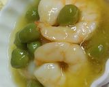 リカちゃん♡えび塩えんどう豆銀あんかけꕤ作り方20写真