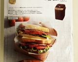 一番簡単な米粉食パン(ホームベーカリー)作り方2写真