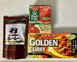 野菜ゴロゴロトマトカレー作り方2写真