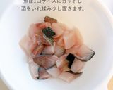 魚とさつまいもの甘辛煮レシピ作り方2写真