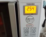 メトレフランセで冷凍ストック野菜のスープ作り方12写真
