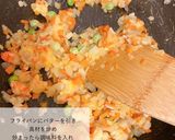 保育園給食エビピラフレシピ作り方1写真