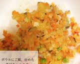 保育園給食エビピラフレシピ作り方2写真