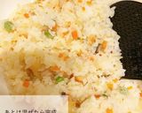 保育園給食エビピラフレシピ作り方3写真