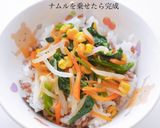保育園給食ビビンバ　レシピ作り方4写真