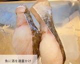 保育園給食もみじ焼きレシピ作り方1写真