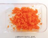 保育園給食もみじ焼きレシピ作り方2写真