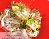 保育園給食のり塩唐揚げレシピ作り方2写真