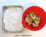 保育園給食のり塩唐揚げレシピ作り方3写真