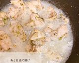 保育園給食のり塩唐揚げレシピ作り方4写真