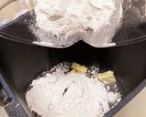 一番簡単な米粉食パン(ホームベーカリー)作り方6写真