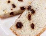 一番簡単な米粉食パン(ホームベーカリー)作り方14写真