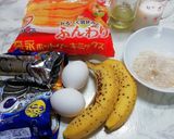 【混ぜるだけ簡単】バナナオレオケーキ作り方1写真
