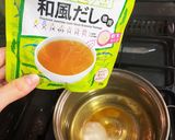 【離乳食中期】茄子と高野豆腐の出汁煮作り方3写真