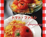 トマトの肉詰め—トマト・ファルシ作り方14写真