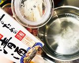 白子の下処理と美人ポン酢極UMAMI美人作り方9写真