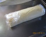 ロールケーキ！（工程写真付です）作り方24写真