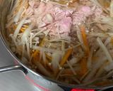 沢煮椀／七尾市学校給食作り方5写真