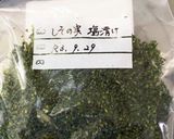 簡単保存✨風味さわやか　シソの実の塩漬け作り方8写真
