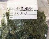 簡単保存✨風味さわやか　シソの実の塩漬け作り方8写真
