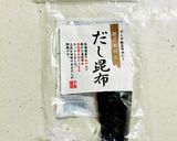 爽やかカボス鳥南蛮茶そば♡(すだちでも)作り方3写真