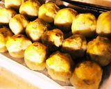 おやつ スイートマロン 栗大量消費作り方7写真