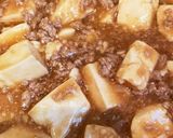 皆んな嬉しい麻婆豆腐作り方6写真
