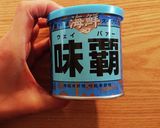 簡単にできる中華粥作り方12写真