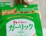 リカちゃん♡揚げえのき(ง •᎑•)ว作り方11写真
