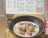 牡蠣とねぎのミルク煮込み作り方11写真