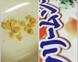 汁まで 飲み干す美味しさ ヘチマシチュー作り方2写真