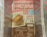 秋の味覚✨絶品　渋皮煮パウンドケーキ作り方12写真