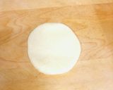 蘇州月餅(ムーンケーキ)作り方7写真