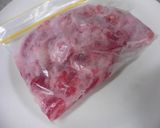 レンコンと牛肉の炊き込み味噌おこわ作り方2写真